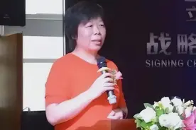 汕头女富豪王来春：在工厂打工挣下1800亿，分给哥哥900亿图片