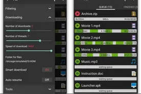 10个顶尖的黑科技App，款款精挑细选，请大家低调使用图片