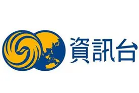 香港凤凰卫视资讯台介绍图片