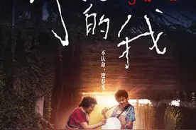 从电影《小小的我》走进现实：每一个“小小的我”在成都勇敢逐梦图片