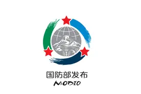 中国人民解放军文职人员条例图片