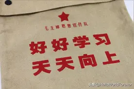 利用X11Forwarding远程输出Linux服务器GUI程序界面到本地显示图片