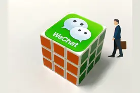 微信隐藏着一个无限空间，可以永久保存照片和视频，不占手机内存图片