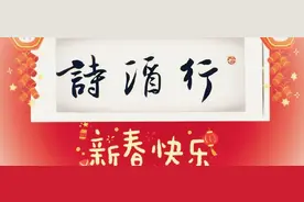 辛丑貌似倏忽而过，实则如漫漫长夜图片