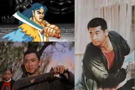 经典街机《傲剑狂刀》人物原型大多来自金庸小说，阴阳判官最离谱图片