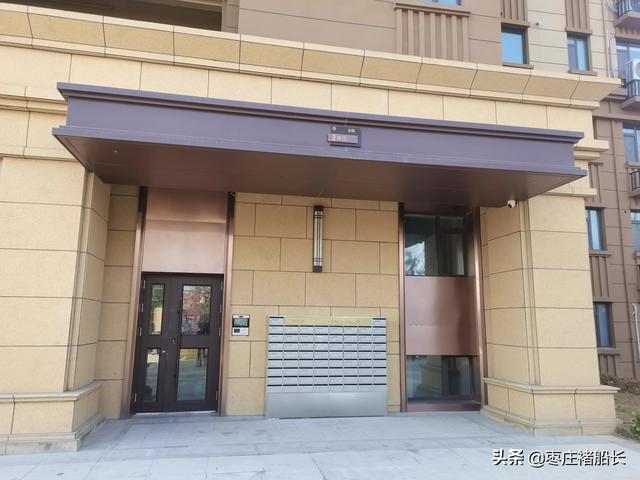 枣庄新城小区探访——南石大盘：水辰•君悦府