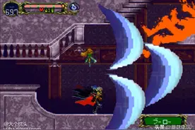 世嘉土星SS《恶魔城月下的夜想曲》秘籍图片