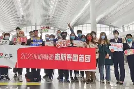 国际航线有序恢复，东南亚最“靓”！附：主要中外航企航班计划图片