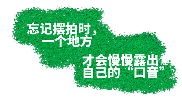 当网红旅行退潮，年轻人开始寻找进入一座城的“隐秘入口”