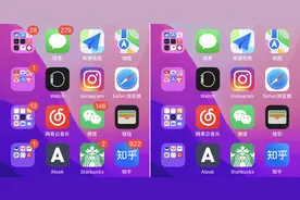 iPhone上满屏的小红点，逼死了多少强迫症？图片