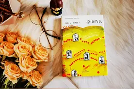 凉山彝族的丧葬习惯，实实在在是会让人很大吃一惊的图片