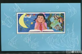 编年小型张突破难，突围那就更难了图片