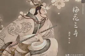有声绘本：梅花三弄图片