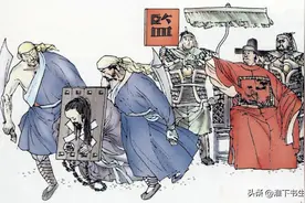 明朝的五位丞相及废除丞相的过程图片