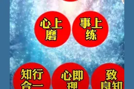 投资的7个维度，你在哪个级别？图片