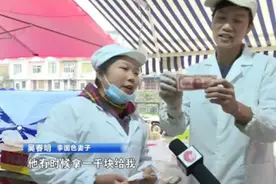 浙江老人去买面，靠画的假币“骗”店家九年，意外离世店家却哭了图片