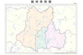 湖北省辖市、州（林区）简介---随州市图片