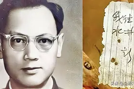 罗布泊4名遇难者令人痛惜，如果他们顺利到达彭加木碑，就能获救图片