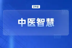 中国传统的五官保健法 —— “鼻子”篇图片