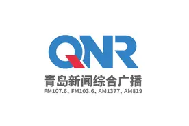 我市2023年第一批公交线路优化调整方案来了！拟停运26路等12条公交线路图片