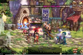 DNF手游韩服111/1004/-9报错使用解决办法图片