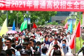 2023河北高校排名top20：燕山大学成最大黑马，唐山学院未上榜图片