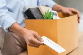 被迫离职通知书/辞职通知书怎么写？公司不同意辞职怎么办？图片