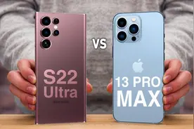 你好，三星S22Ultra！再见了，iPhone13ProMax图片