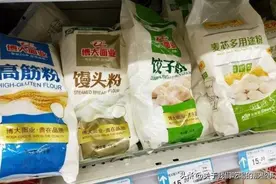 买面粉，要分清高筋、中筋、低筋，区别很大，弄懂再买不花冤枉钱图片