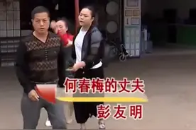 2020年湖南一男子出轨当街被抓，妻子却不敢阻拦，直言：他太可怕图片