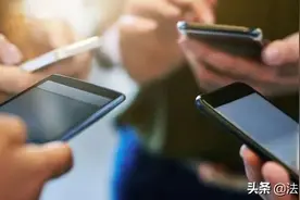 多平台上线“IP属地”功能，网红要“露馅”？图片