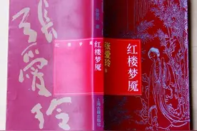 张爱玲：一恨鲥鱼刺多，二恨海棠无香，真相竟然……图片