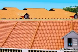 树脂瓦厂家认真地告诉您：树脂瓦的使用寿命到底有多少年？图片