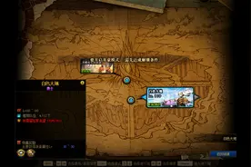 DNF：国服满110级后大号应该怎么玩？小号需要刷哪些副本成长？图片