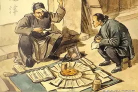 算命先生与你素不相识,怎么知道你内心想法?揭秘算命背后的小伎俩图片