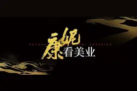 亿元企业启示录（四）OYO酒店：专业化经营打造事业共同体图片