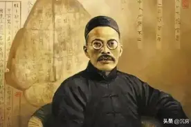 王国维：众里寻他千百度图片