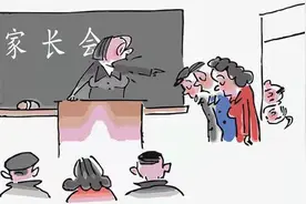 教育之怪现象，越考试越糊涂图片