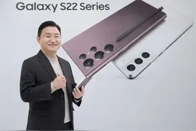 三星 2022 春季发布会汇总：S Pen 回归，One UI 强调多设备协同图片