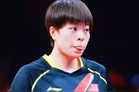 乒乓澳门赛：15人彻底出局！今天至少5位世界冠军输球（附赛程）图片