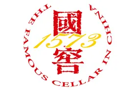 试问国窖1573：你还配叫“国窖1573”吗？图片