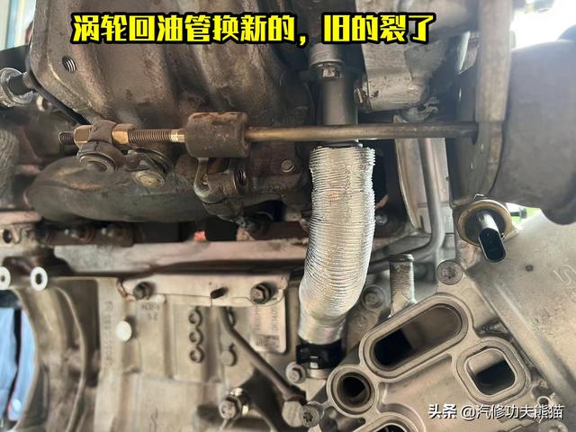 标致3008烧机油怎么办