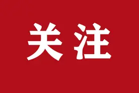 汝州市2022年义务教育学校招生实施办法（附：中小学划片招生计划）图片