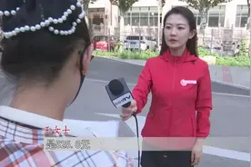 天降电话卡！呼和浩特一女子纳闷了 手机号竟然无故多出6张副卡......图片