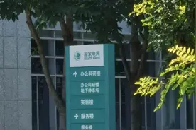 国家电网怎么进，知道这3个方法，太容易了图片