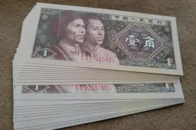 四版一角，起始被看好，却逃不过价格暴跌后的一蹶不振图片