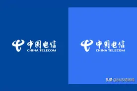 中国电信变色了！图片