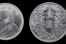 在民国时期，一个普通的劳动者每月能挣几个大洋？图片