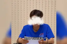 婺源一男子在抖音发布虚假信息被网警约谈图片