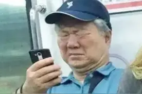 你想跟对方好好聊天，对方却只用表情回你，该怎么办？图片